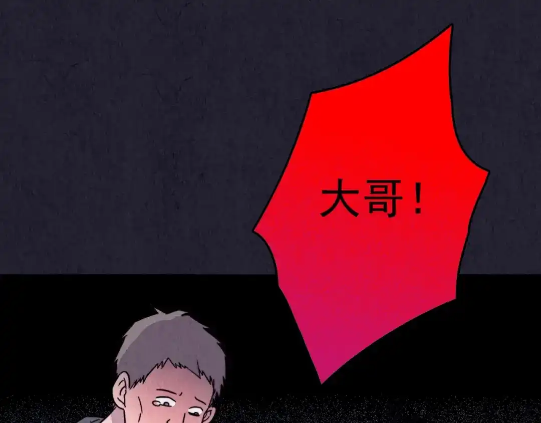 第282页