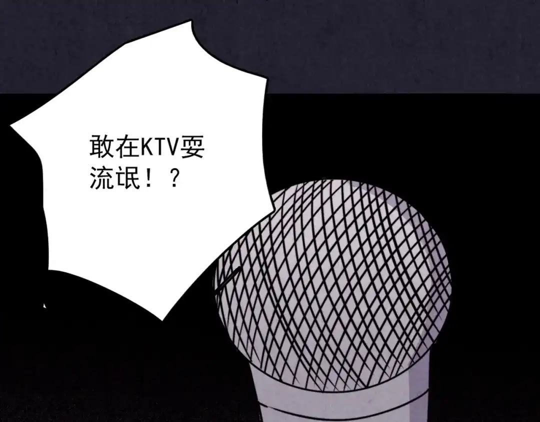 第284页