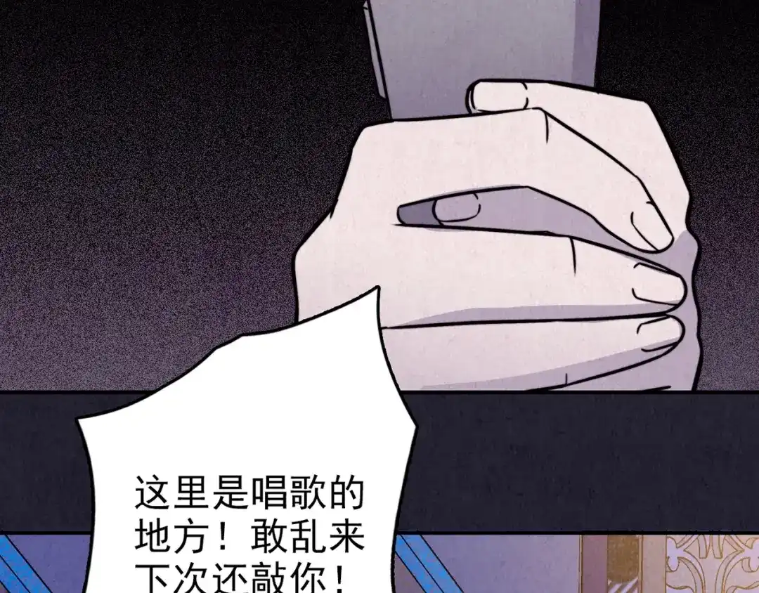 第285页