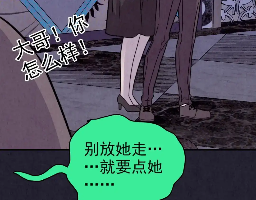 第287页