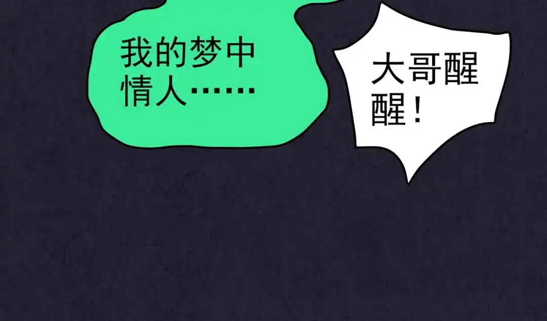 第288页