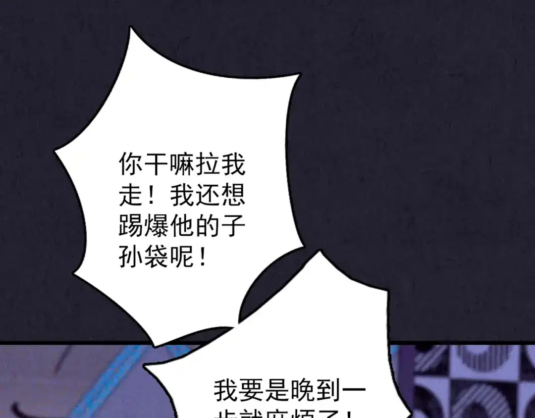 第289页