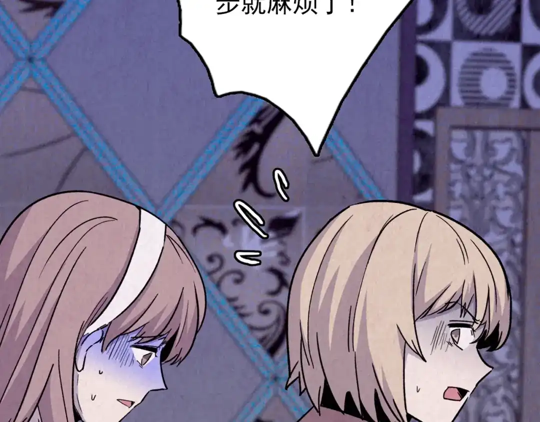 第290页