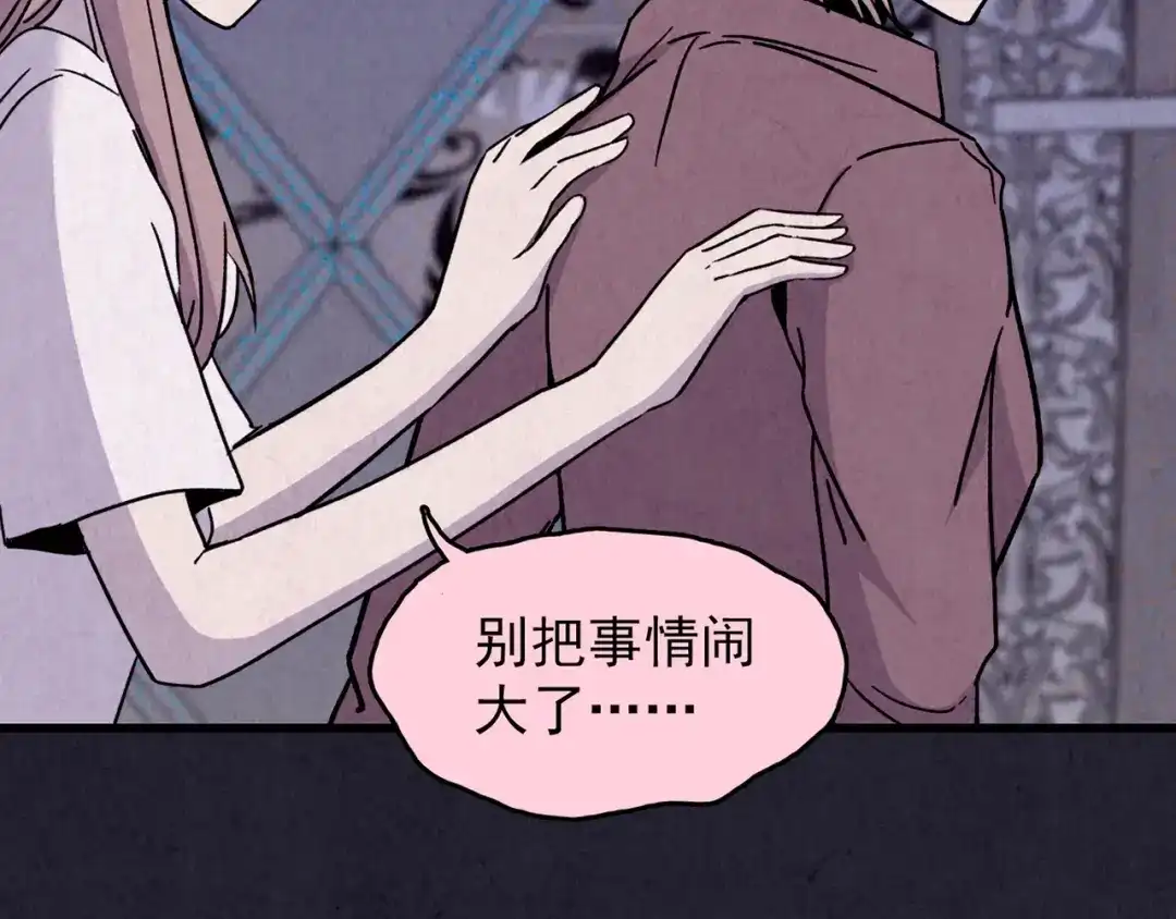第291页