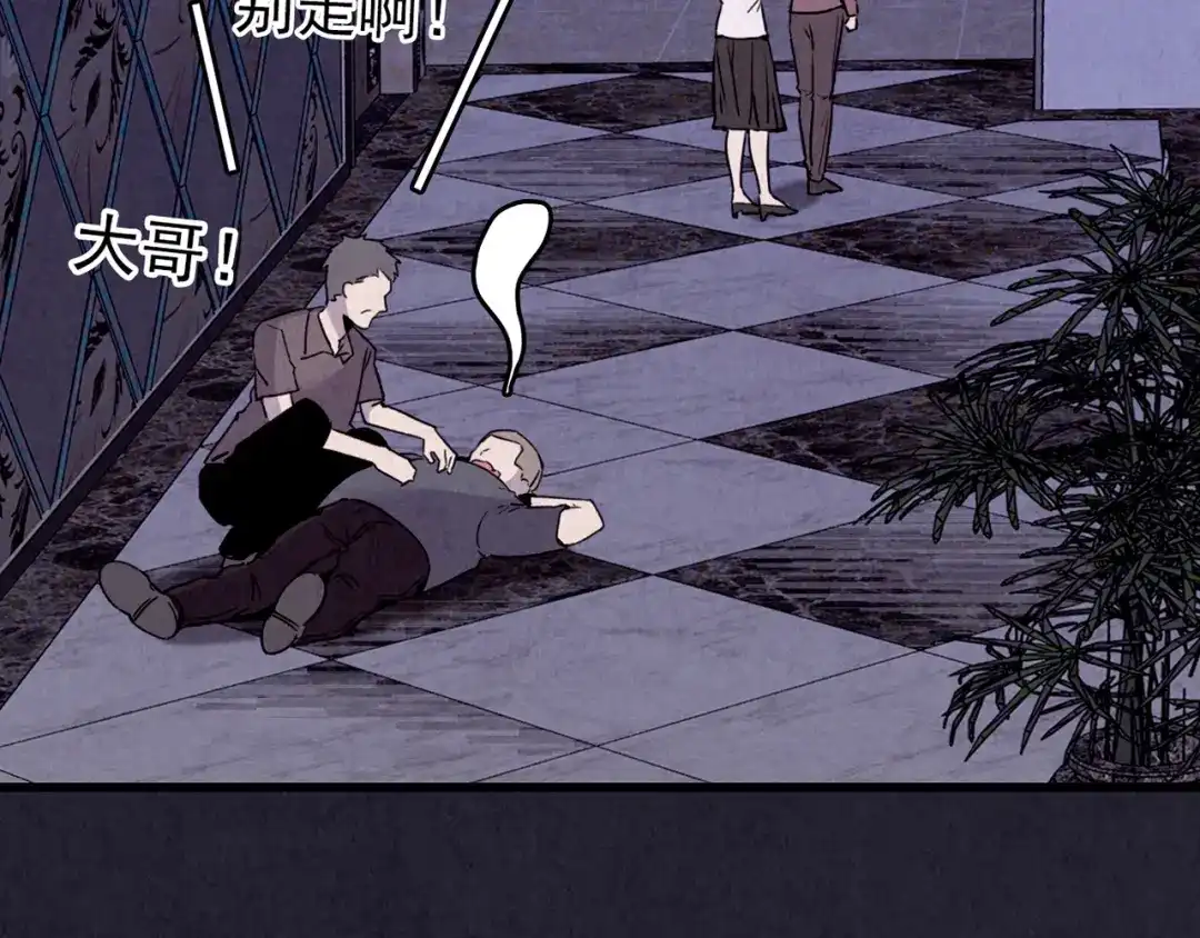 第293页