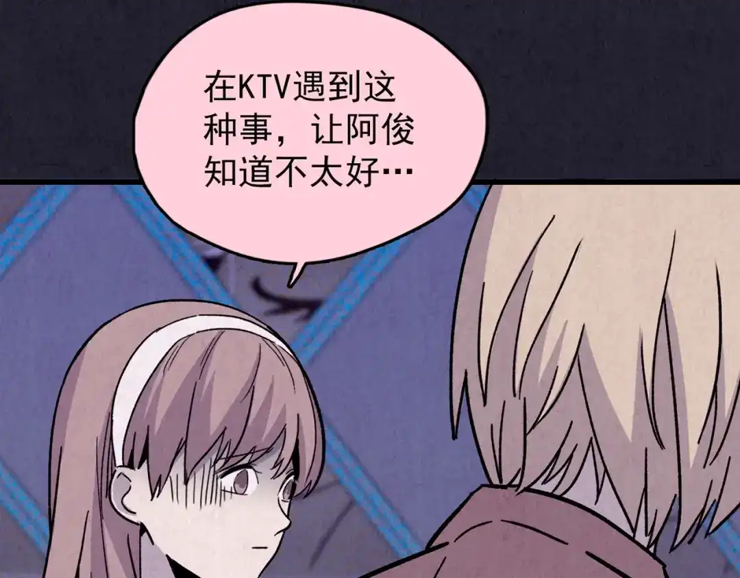 第294页