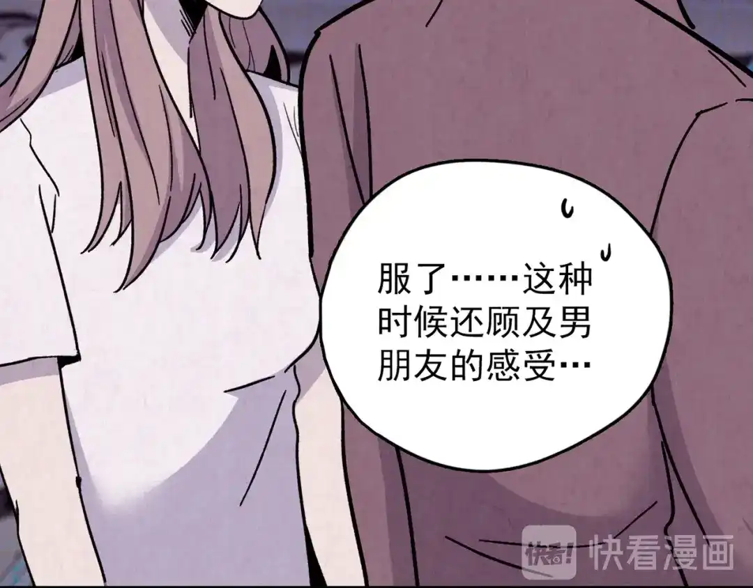 第295页