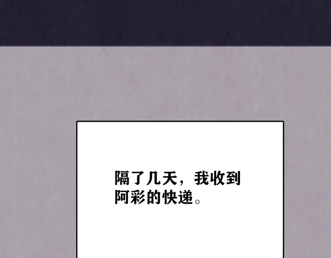 第299页