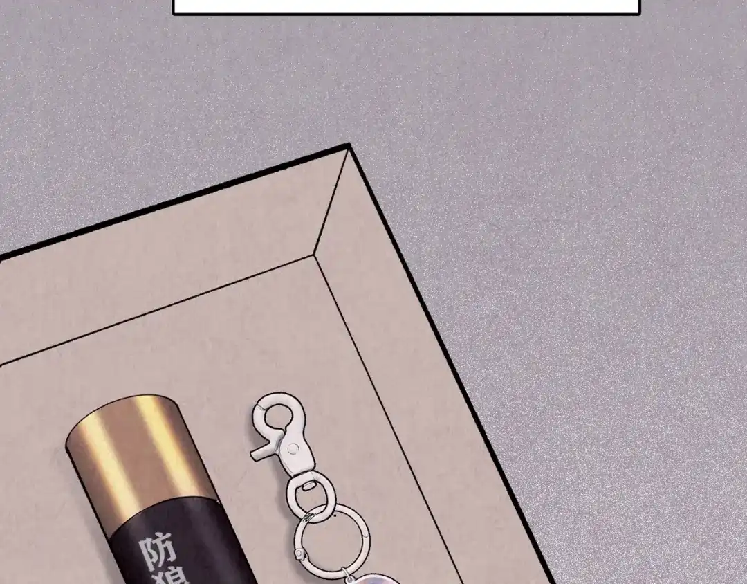 第300页