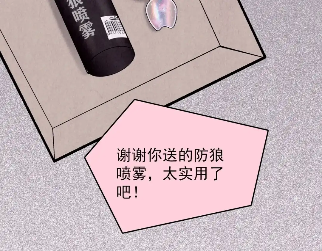 第301页