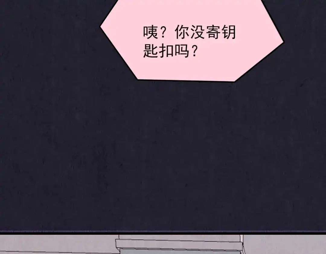 第303页