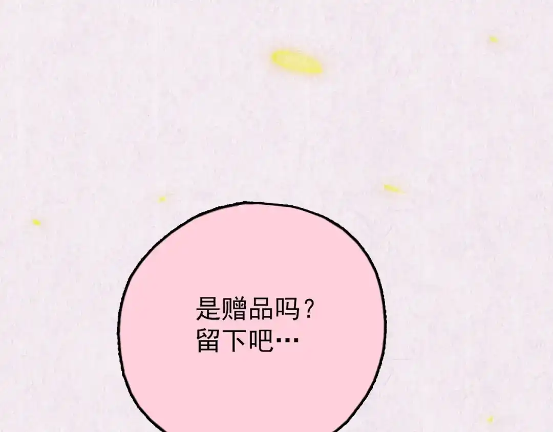 第306页