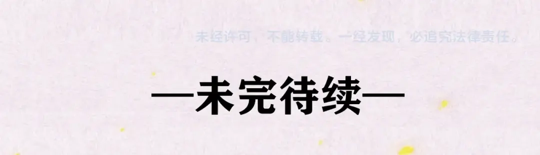第309页