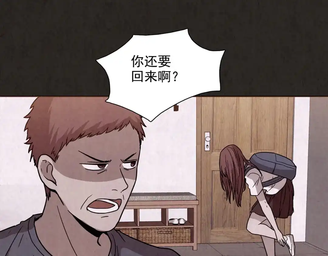 第182页
