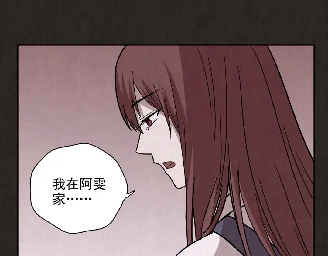 第184页
