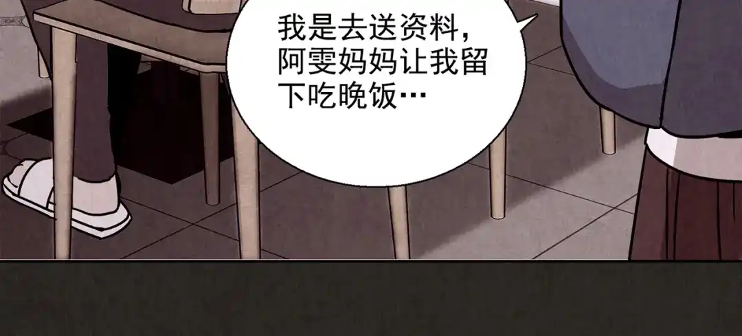 第187页