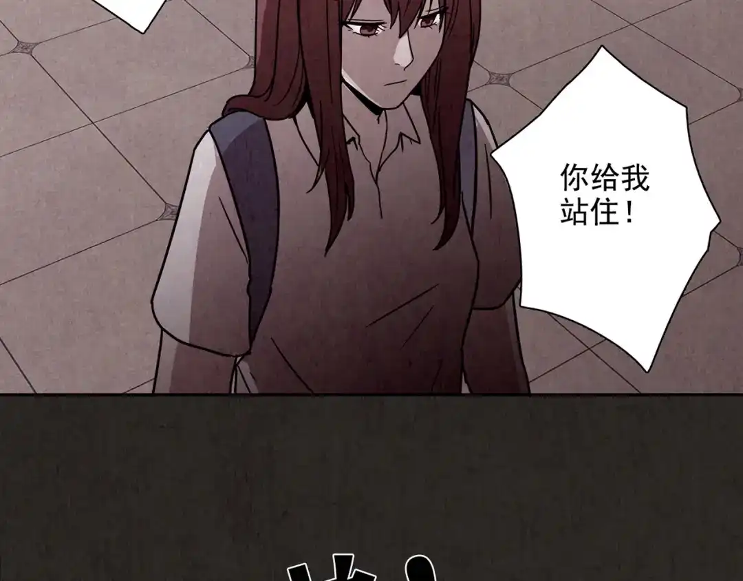第190页