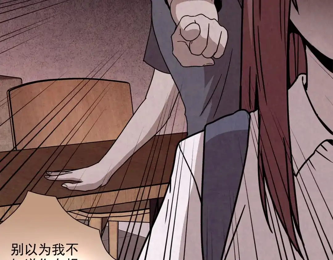 第193页