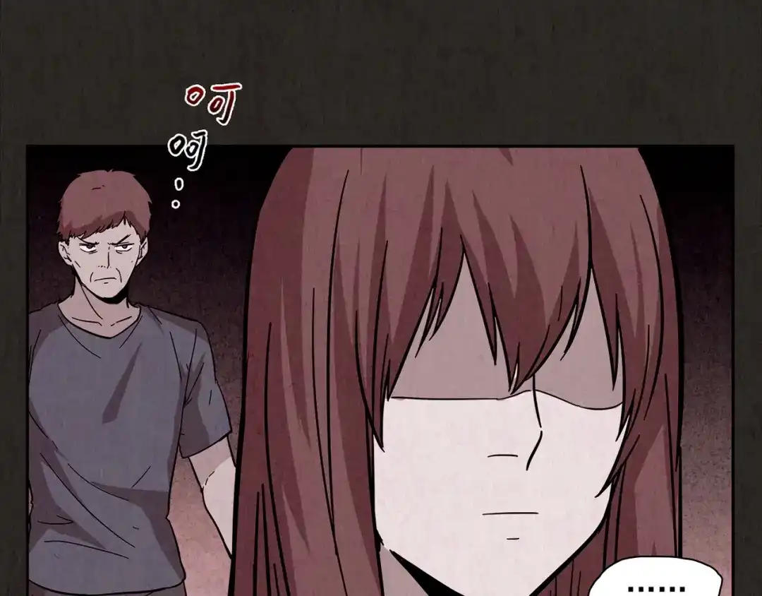 第197页