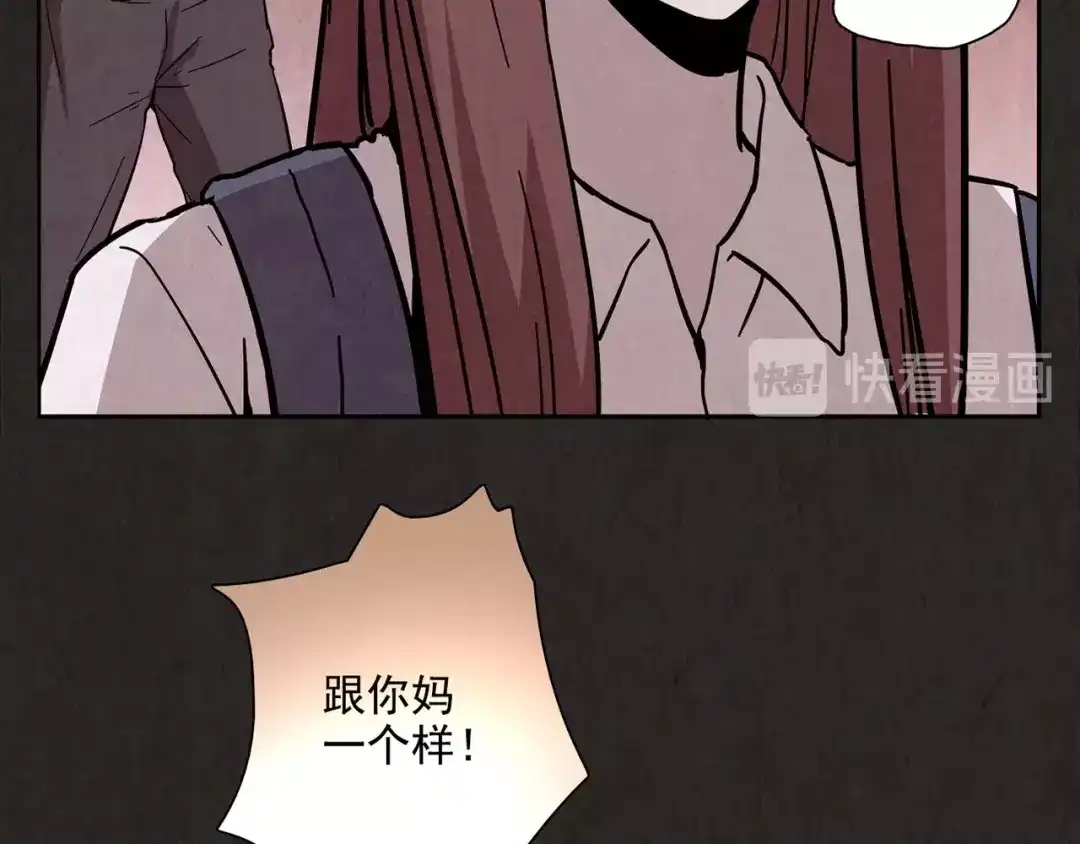 第198页