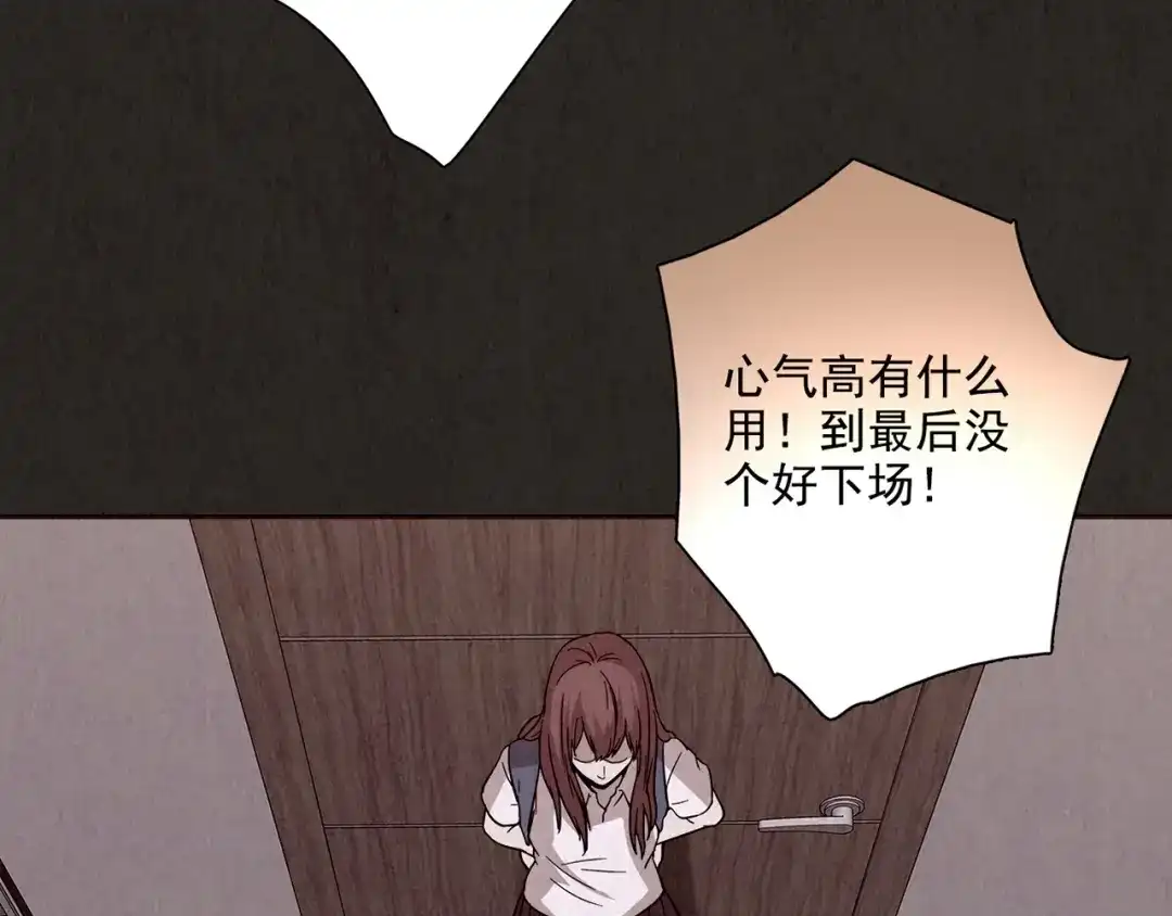 第199页