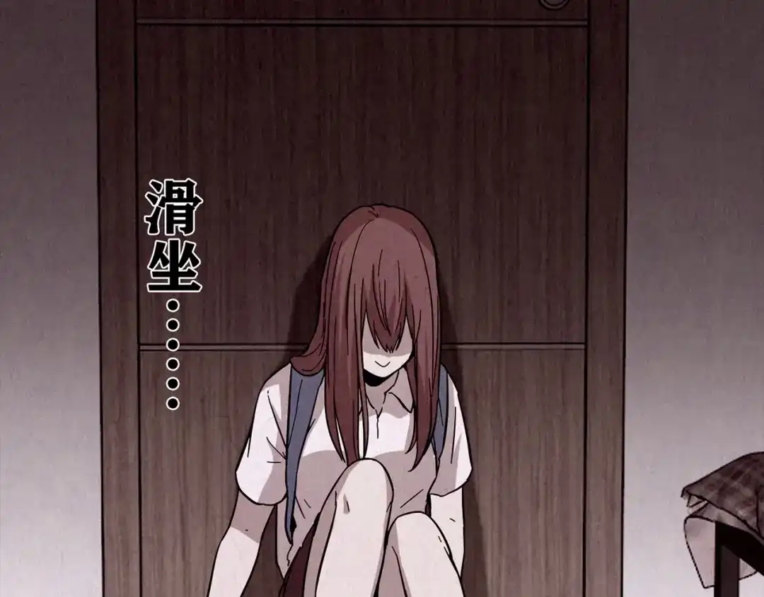 第202页