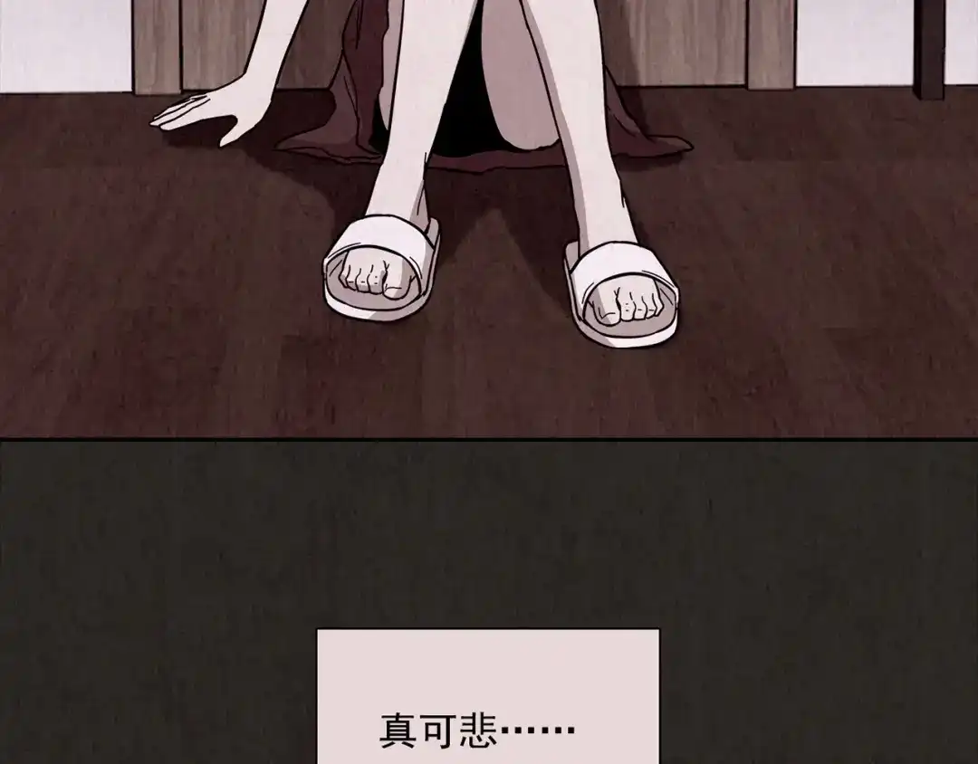 第203页