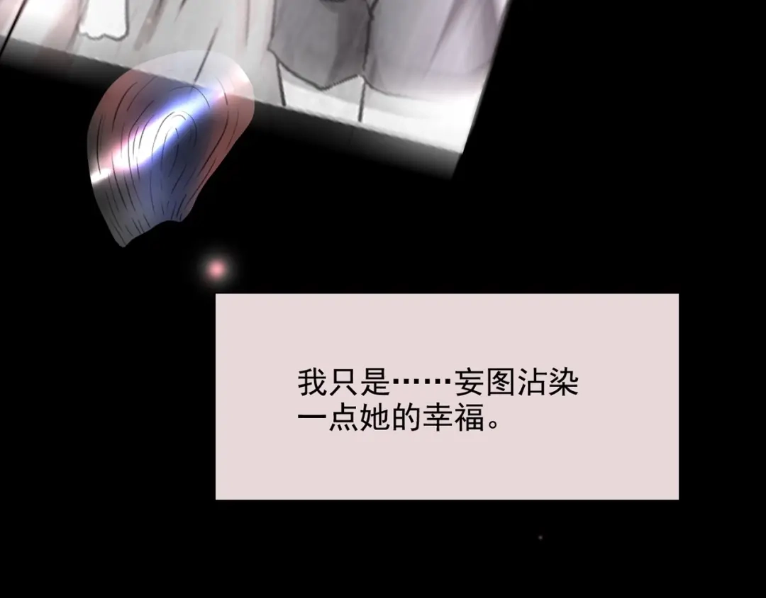 第208页
