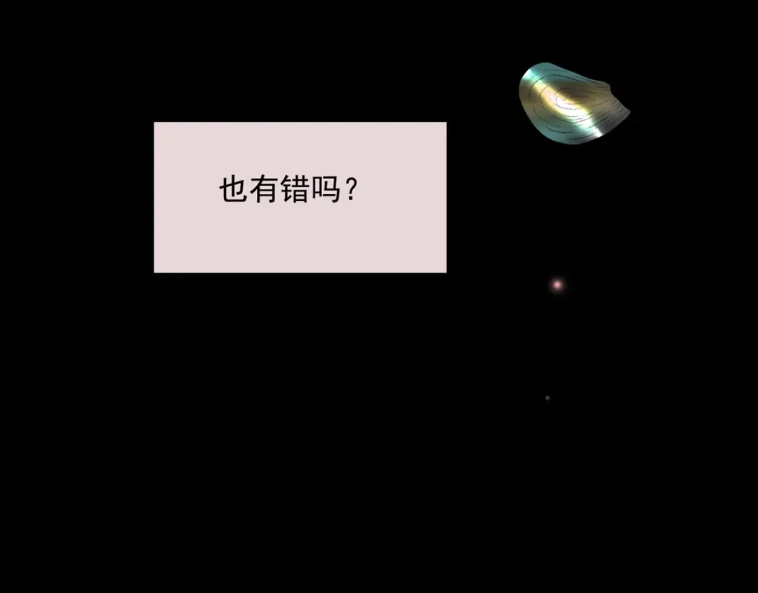 第209页