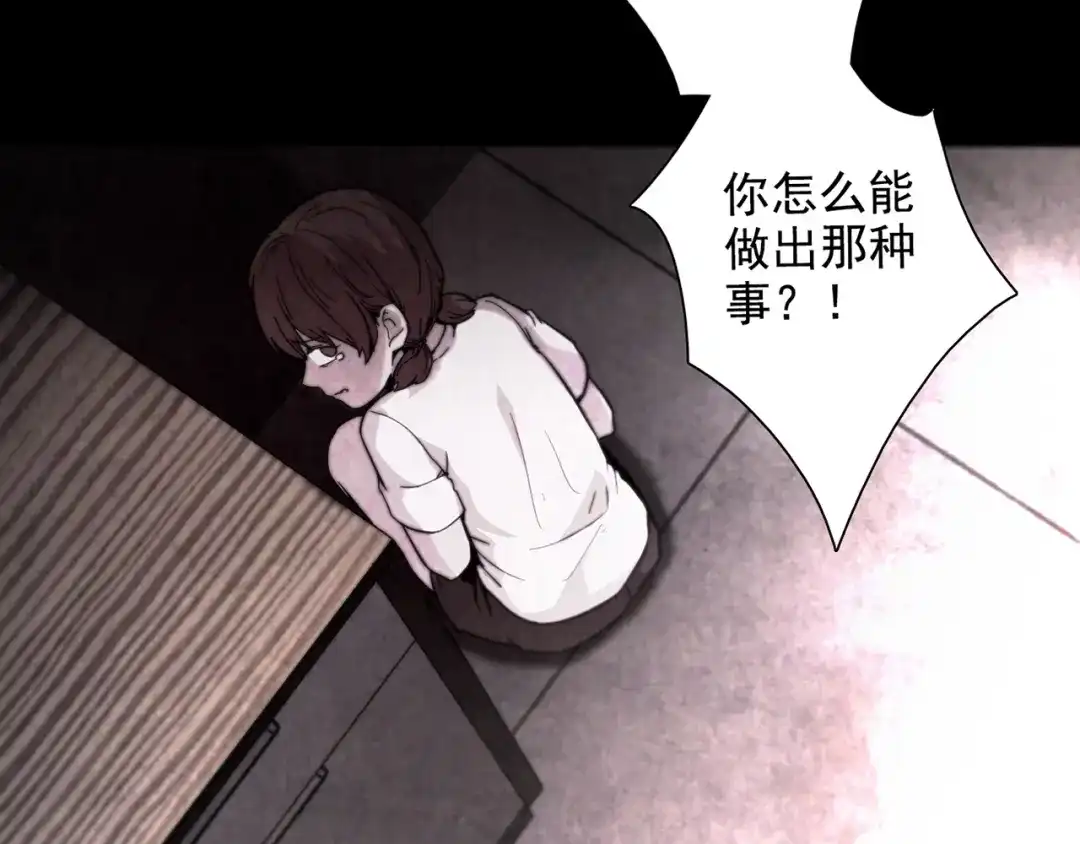 第213页