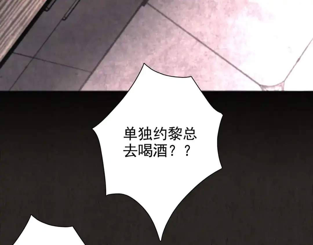 第214页