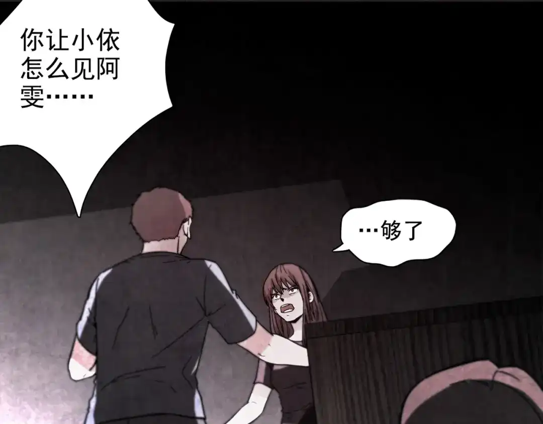 第215页