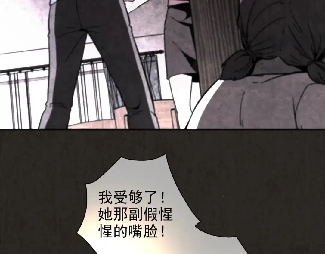 第216页