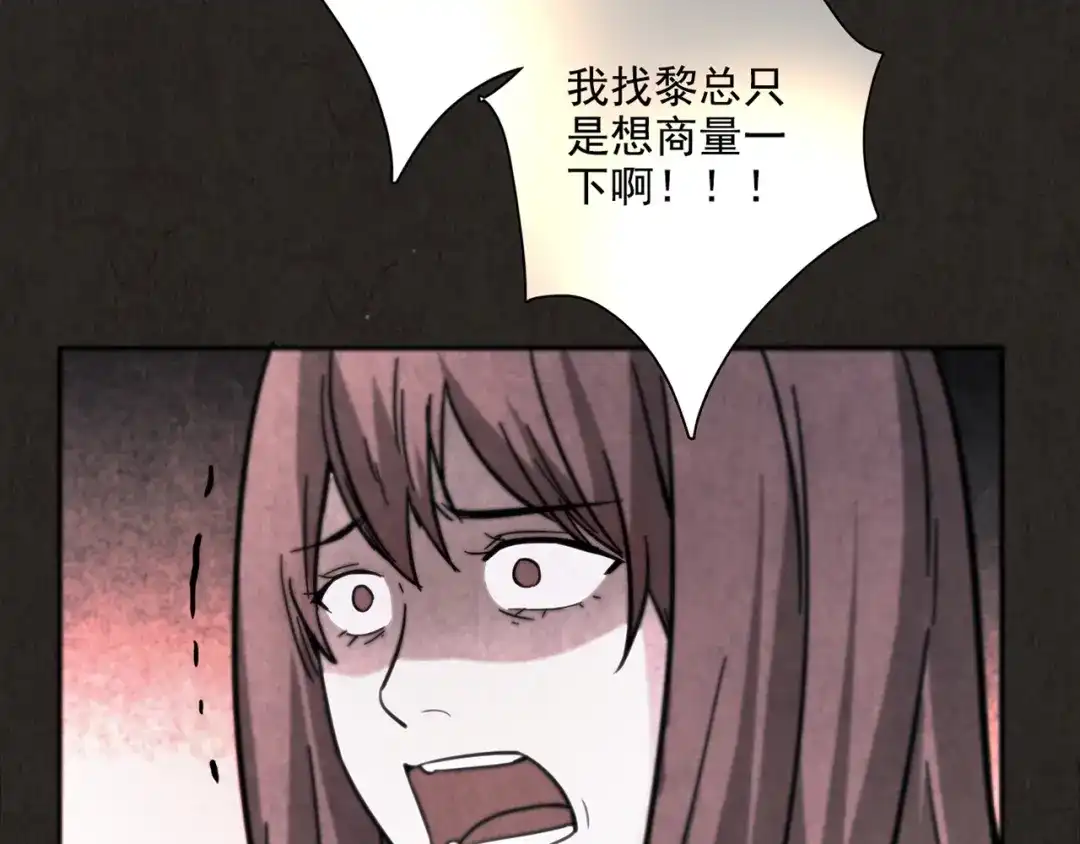 第217页