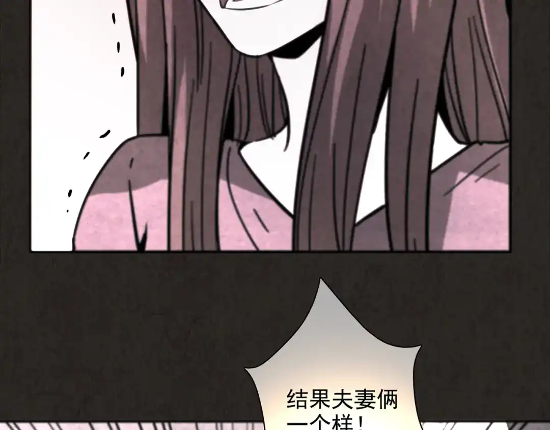 第218页