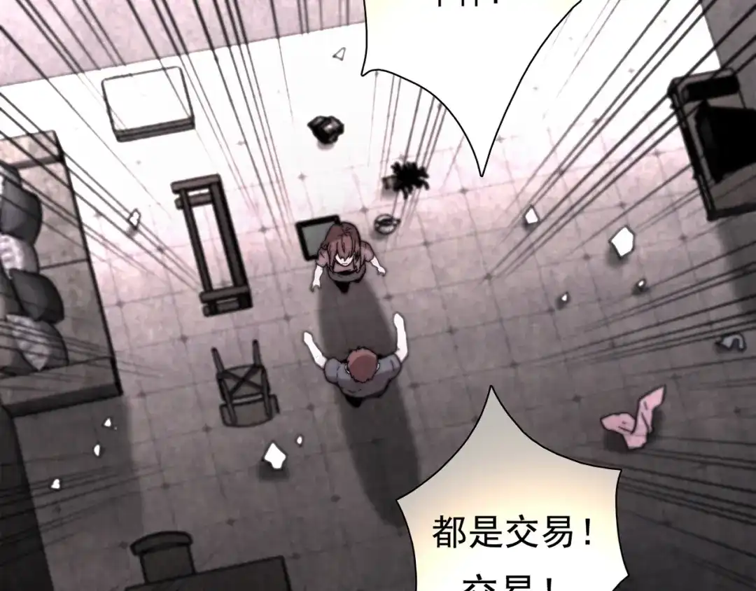 第219页