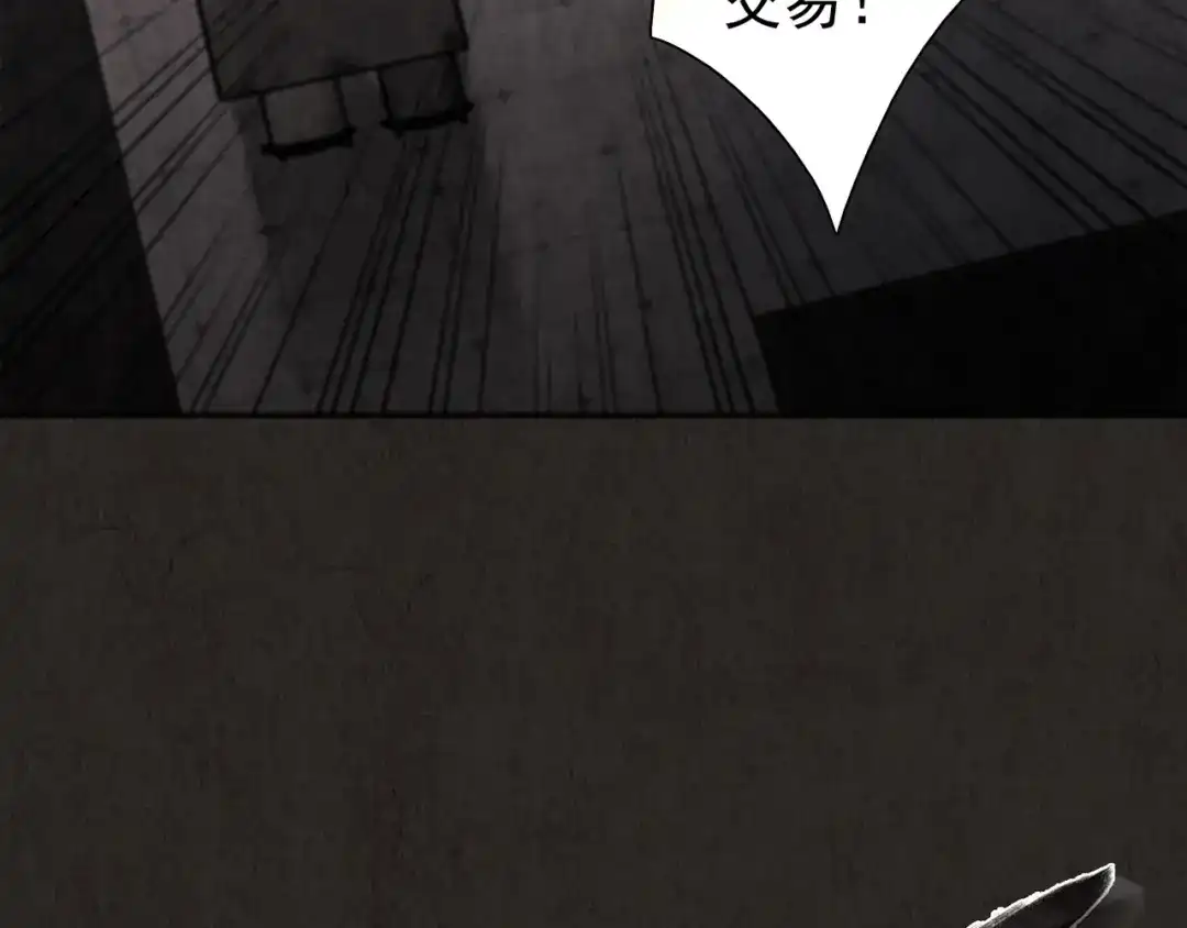 第220页