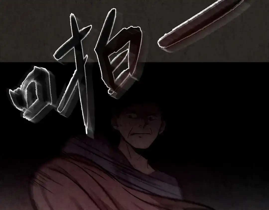 第221页