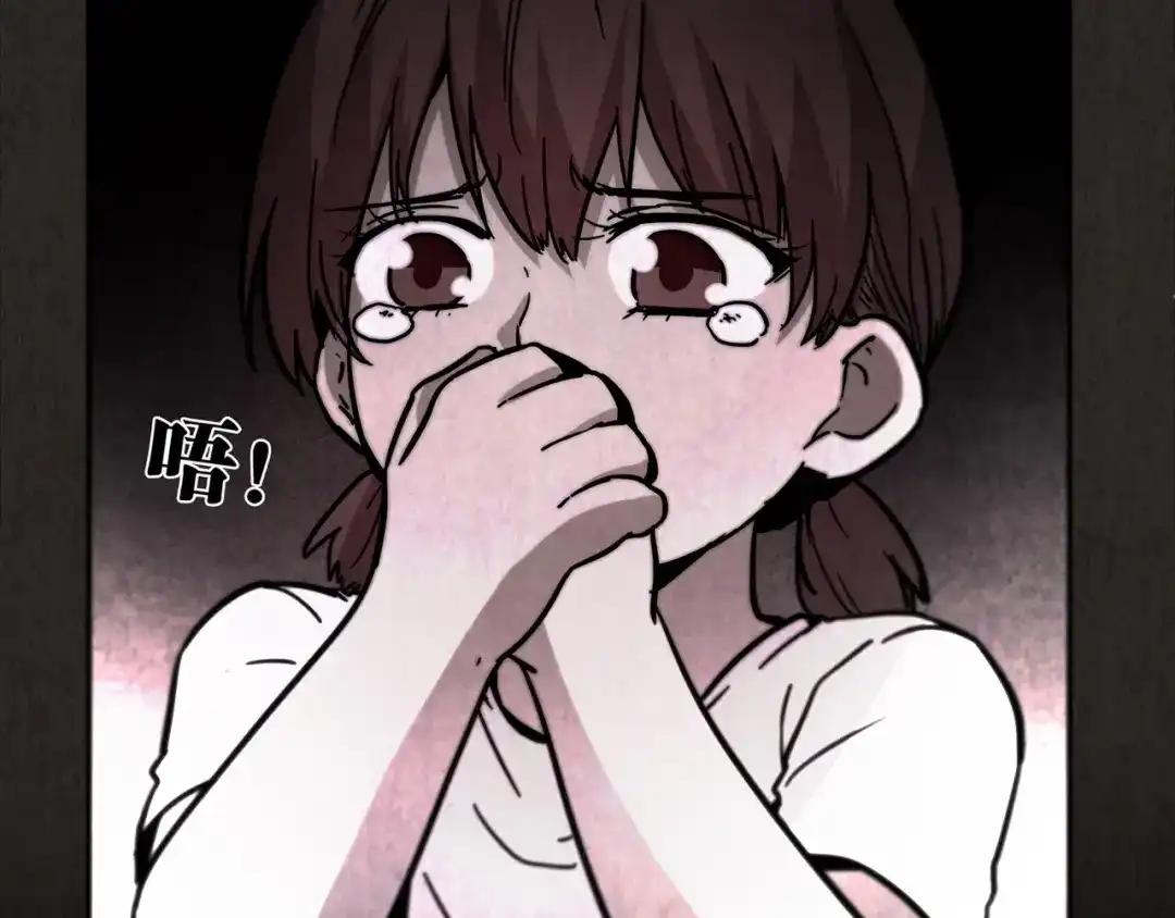 第223页