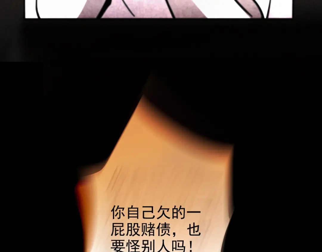 第224页