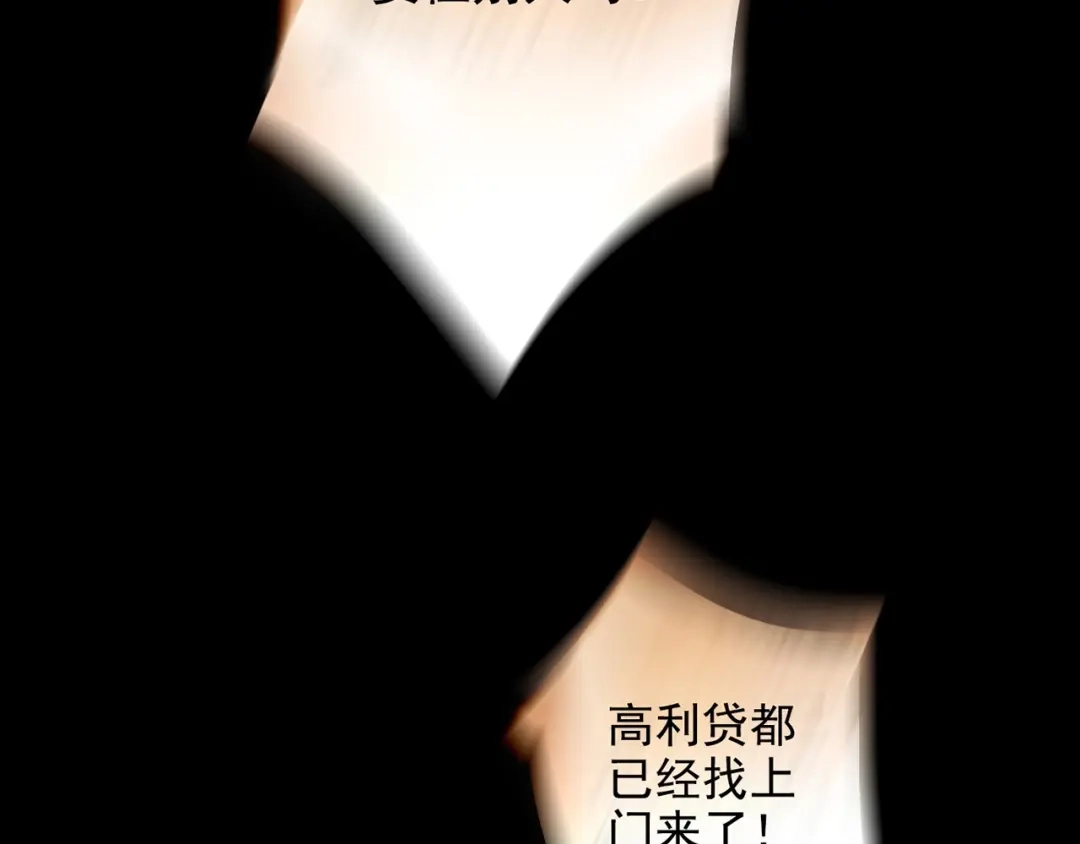 第225页