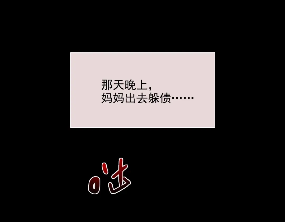 第227页