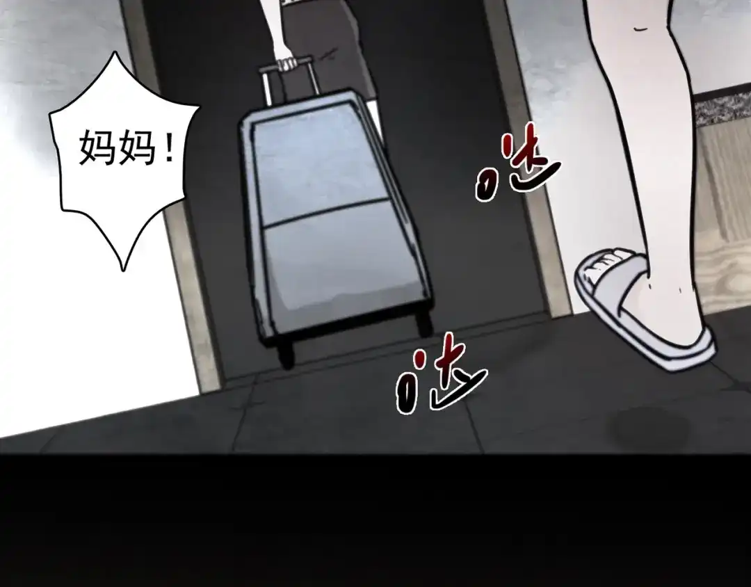 第229页