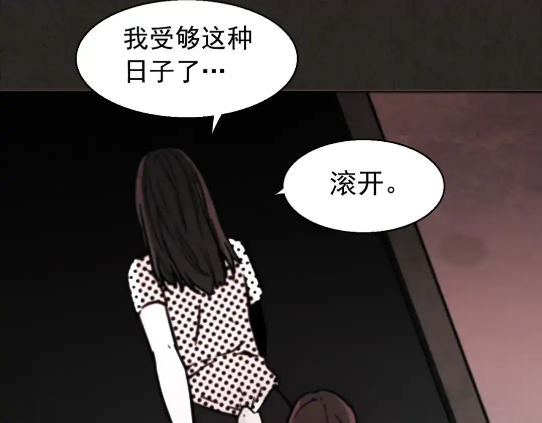 第231页