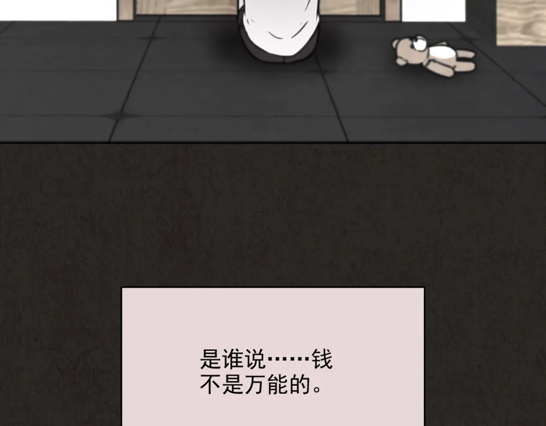 第236页