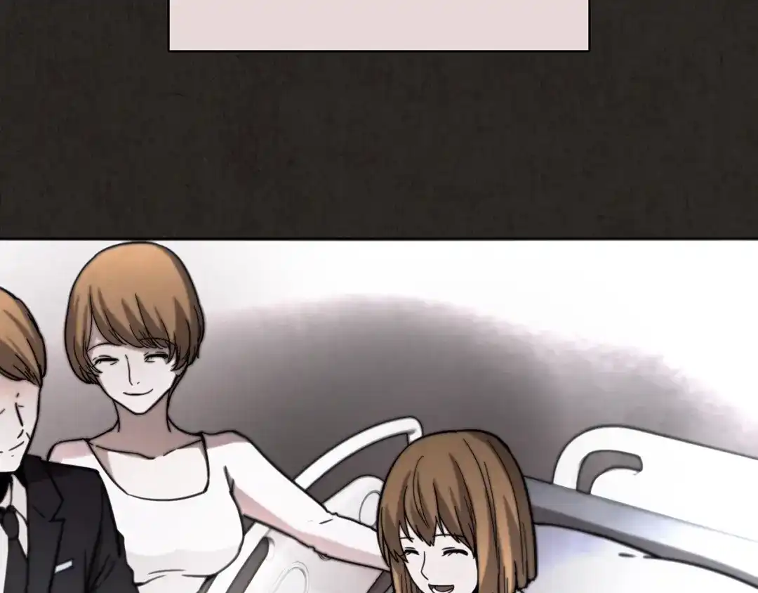 第237页