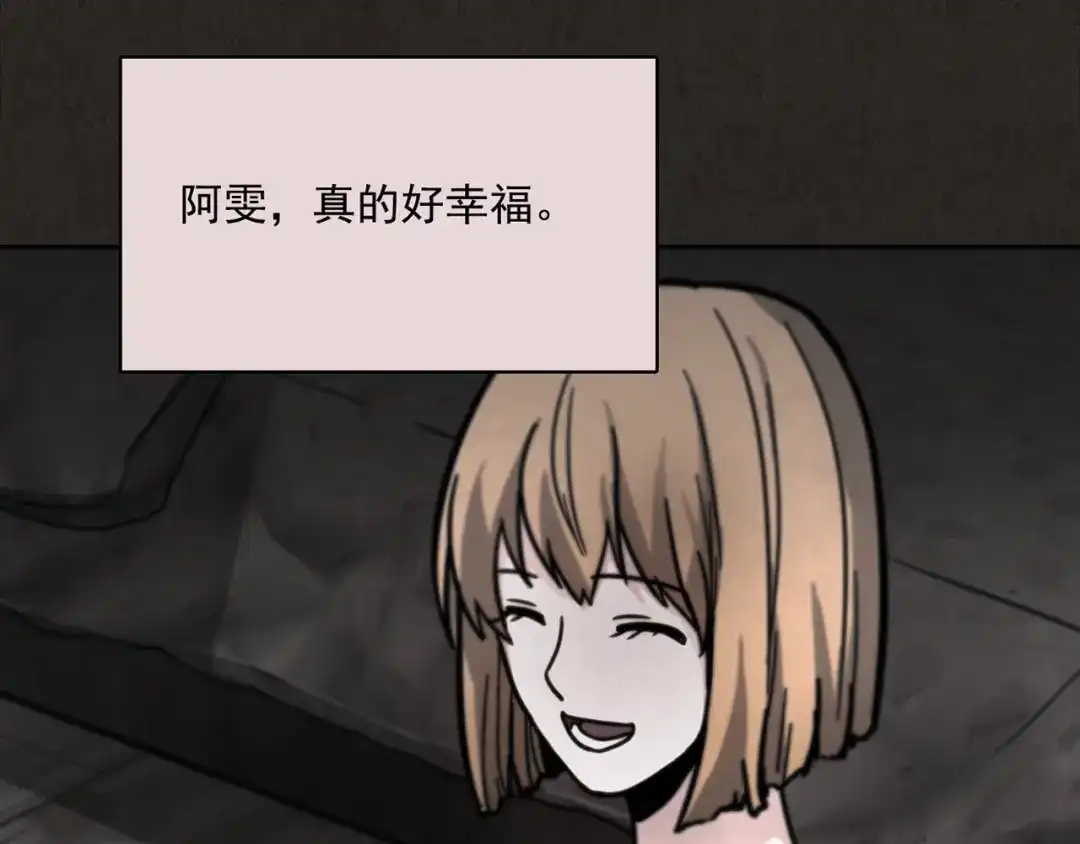 第239页
