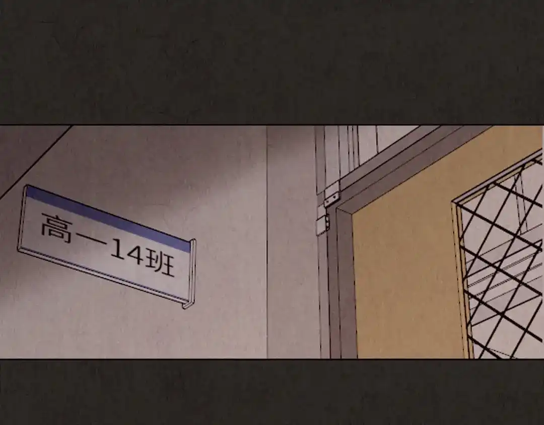 第242页
