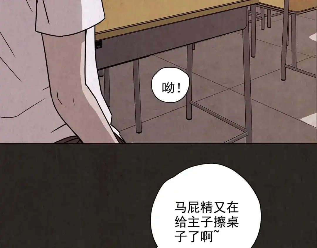 第244页