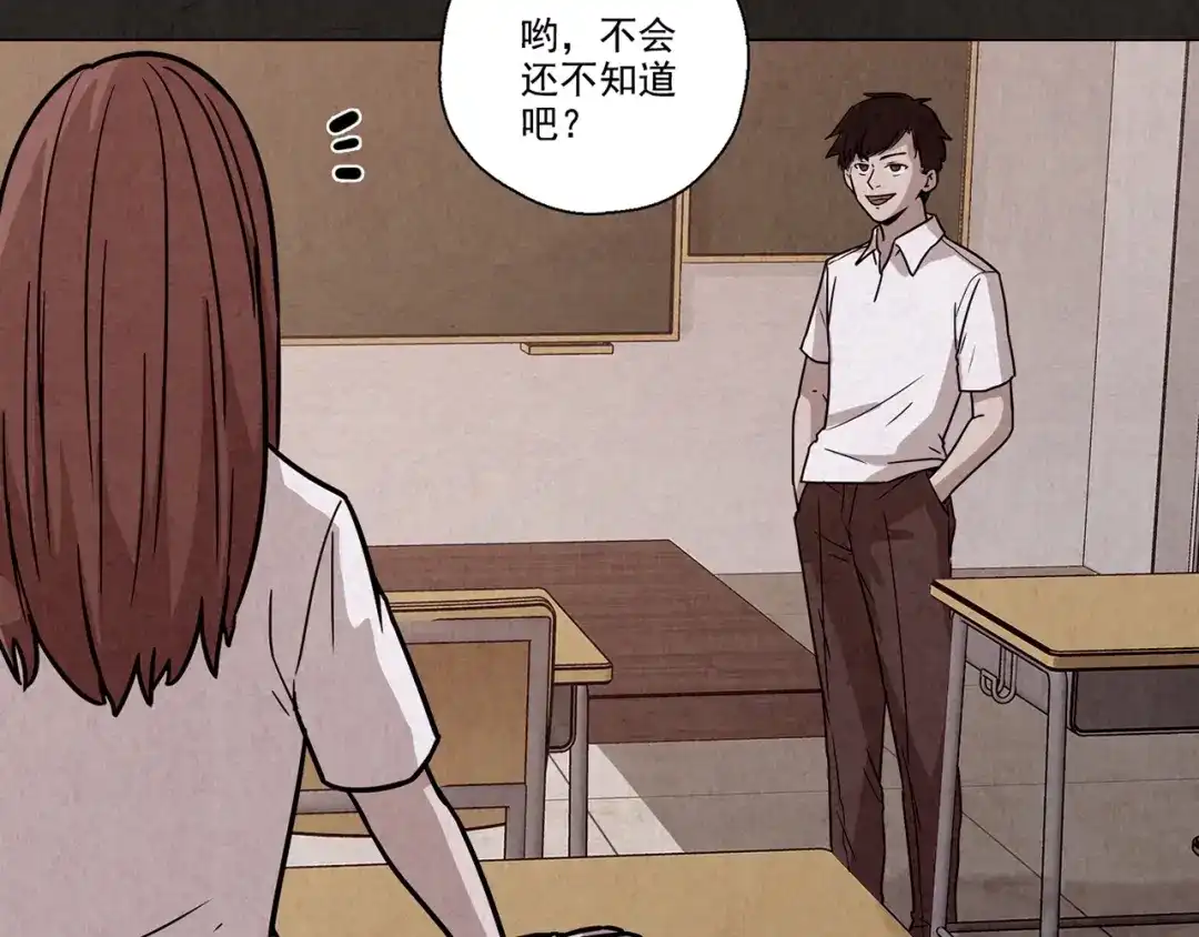 第247页